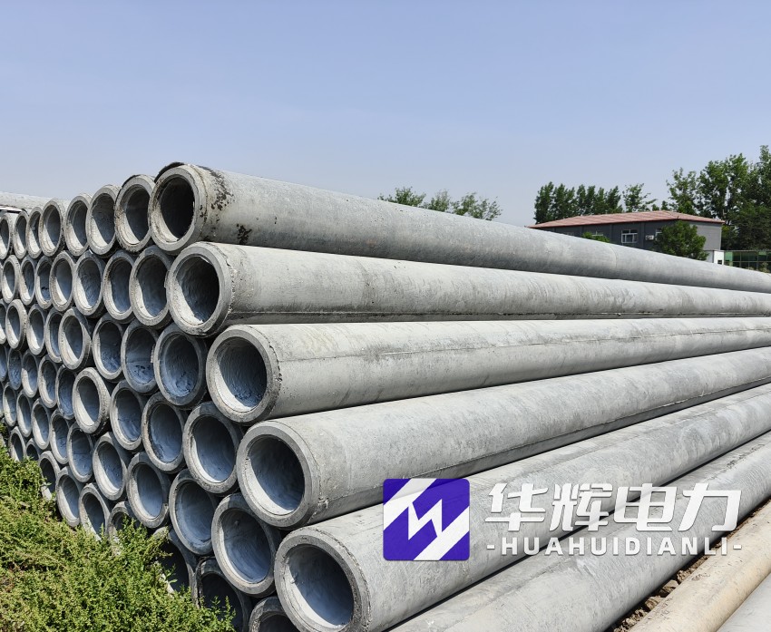 太康12米水泥电线杆