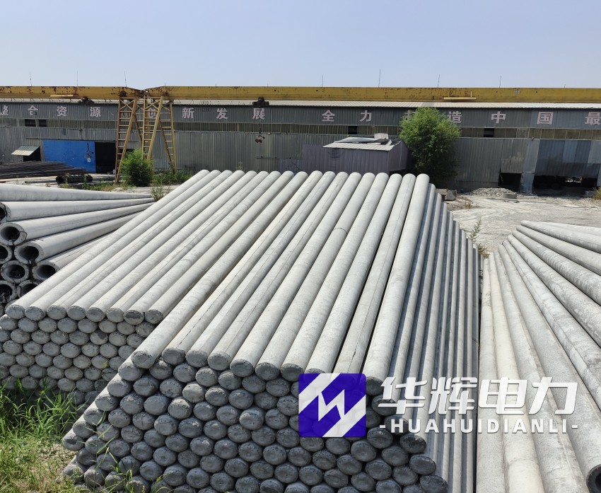 太康15米水泥电线杆